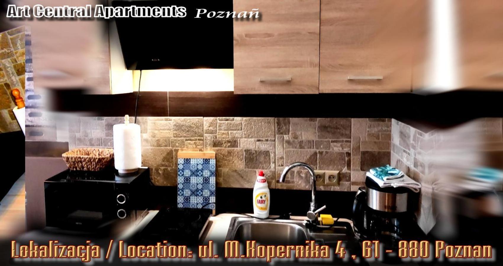 Art Apartments بوزنان المظهر الخارجي الصورة
